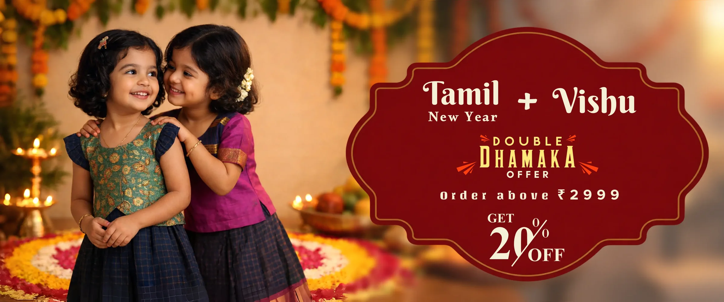 Welcome to Our Store